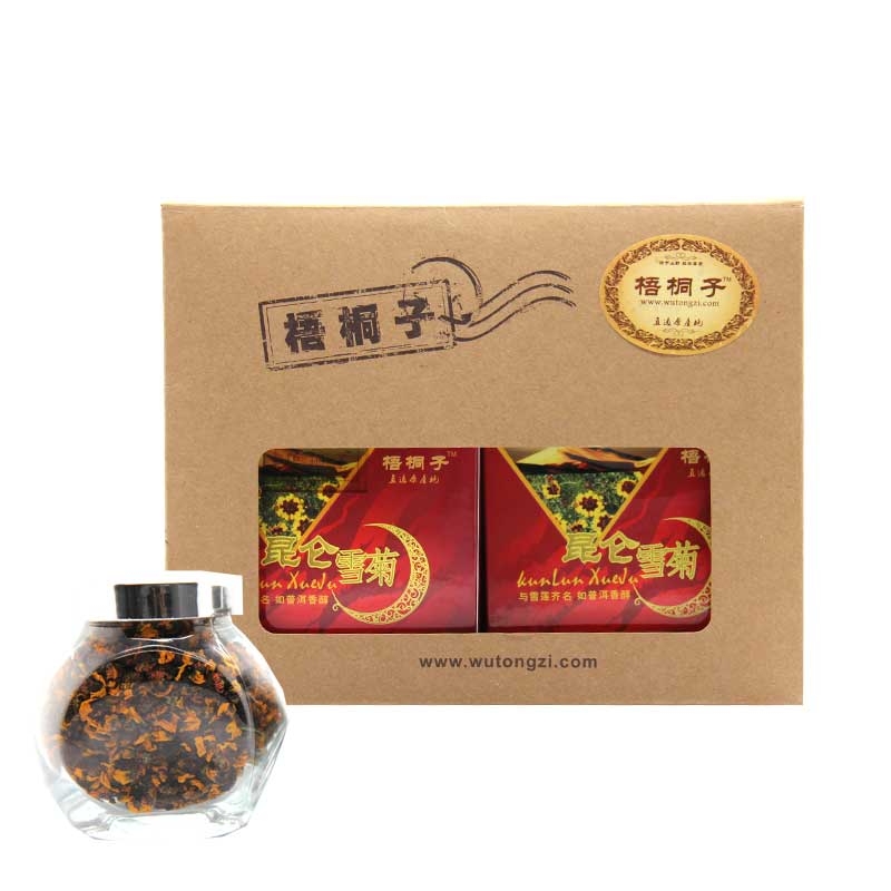 梧桐子昆仑雪菊健康礼品 四通八达