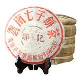 邹记普洱8572普洱熟茶（2003年出产）350克