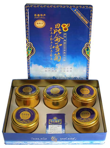 特级昆仑雪菊135克豪华礼品装（九五至尊）