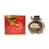 一缘一会-昆仑雪菊精品（25克）健康礼品-梧桐子网站精选