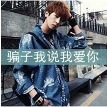 李苏浩