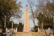 李智鑫