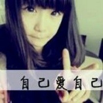 李思