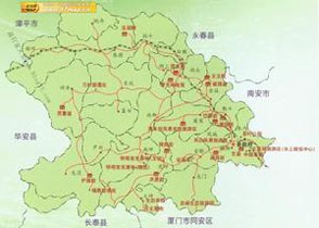 林佳伟