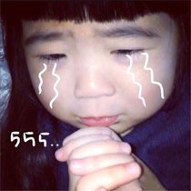 张志英