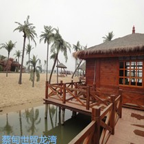 王缘