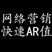 卢韵茹