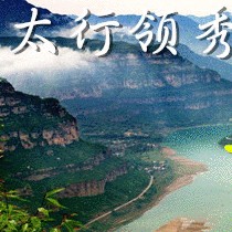 常红