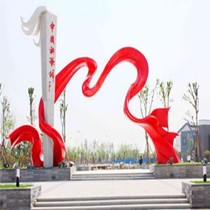 王宁