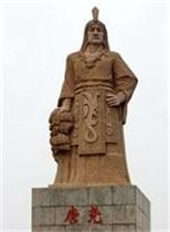王尧