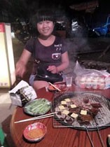 娆@Rao