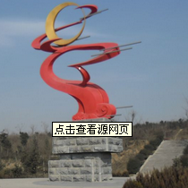 王明明