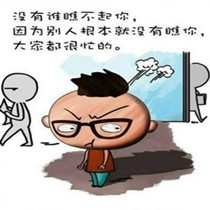 庄小龙