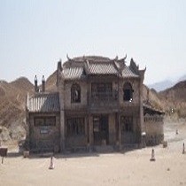 郑银静