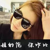 申亚珂