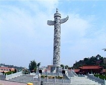 杜娅娅
