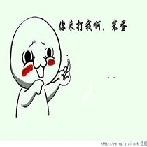 崔贤彬