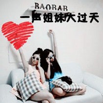 杨敏