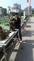 兰珊