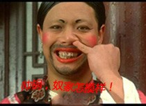 夏丽娟