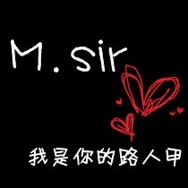 滕艺雯