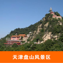 西安财经学院麻震
