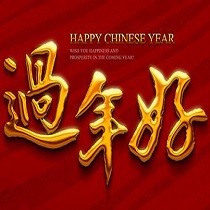 李赞