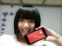 李莉