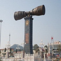 suyanfei