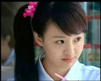 林文婷