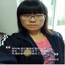邢躲