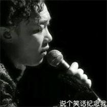 龚颖