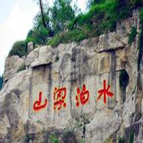 刘洋洋