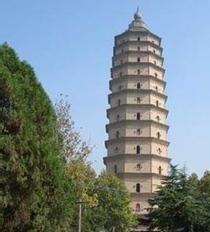 赵九六