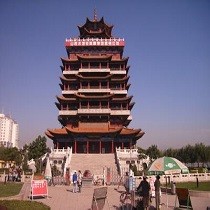 王娜