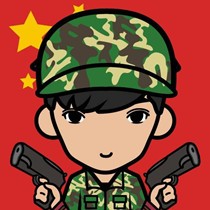 张博浩