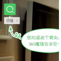 张建宇