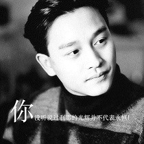 张俊杰