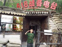 赵敬敏
