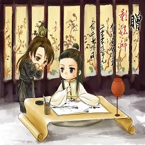 徐其凤