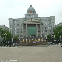 马亚超