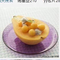 赖顺