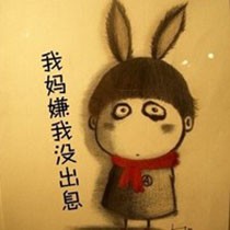 余淼