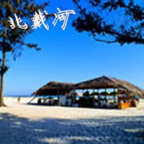 醉琉璃