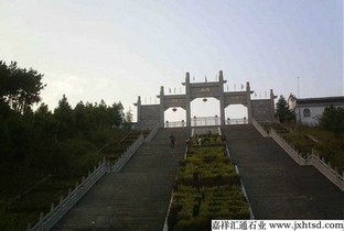 郭梦琴