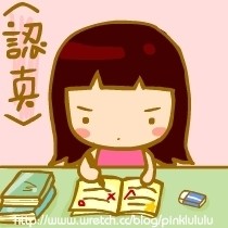 王一凡