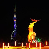 哈尼
