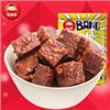 棒棒娃 卤汁牛肉200g 麻辣味牛肉干 四川特产 休闲零食 美味小吃 肉干肉松