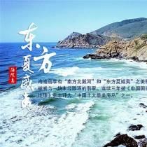 梁少香