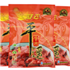 冠云平遥牛肉 山西特产 金冠云 上等后腿肉原味大块家庭装(200gX3袋)600g